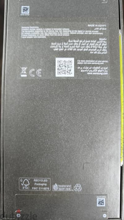 Samsung S26 Plus