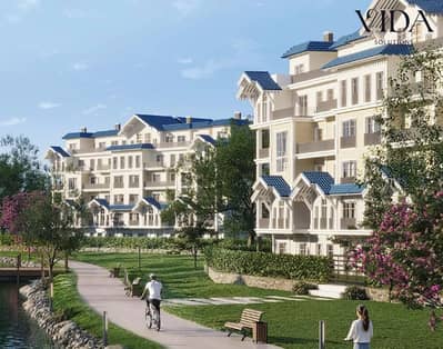 امتلك Sky Villa داخل Creek View by Mountain View | 160 م² | 3 غرف نوم