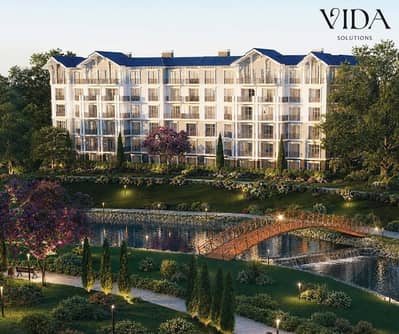 امتلك I Villa Garden داخل Creek View by Mountain View | 205 م