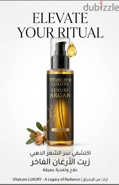 Vitalcare LUXURY