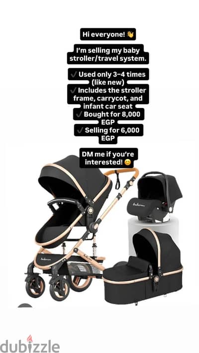Stroller