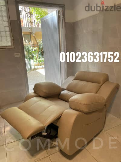كرسي ليزي بوي كراسي ريكلاينر متاح معاينه قبل الاستلام lazy boy chair