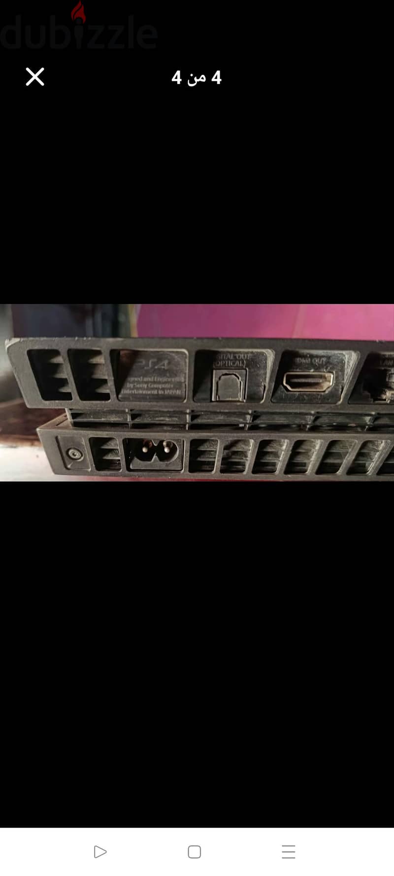 ps4 fat 1
