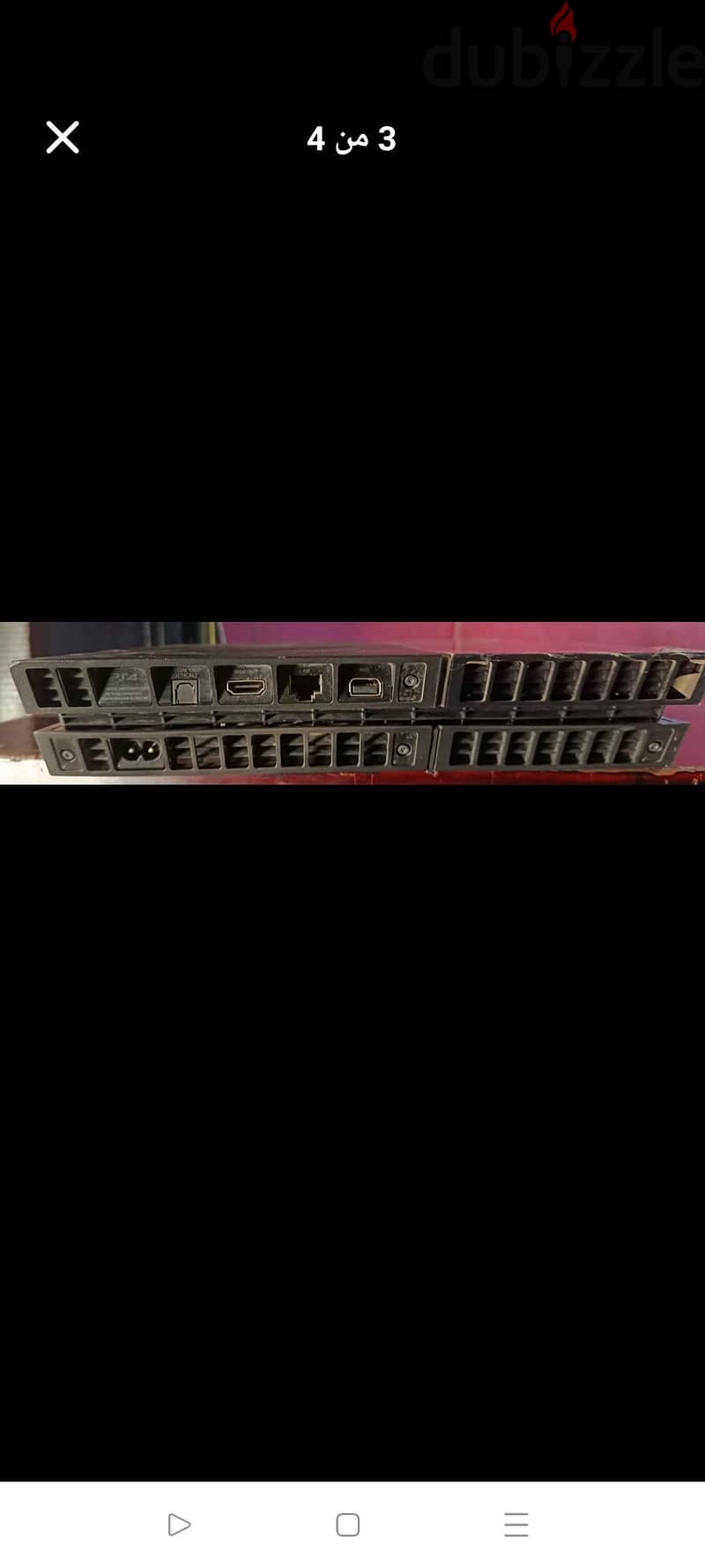ps4 fat 2