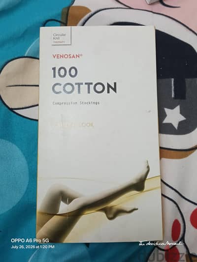 شراب طبي ضاغط VENOSAN 100 Cotton