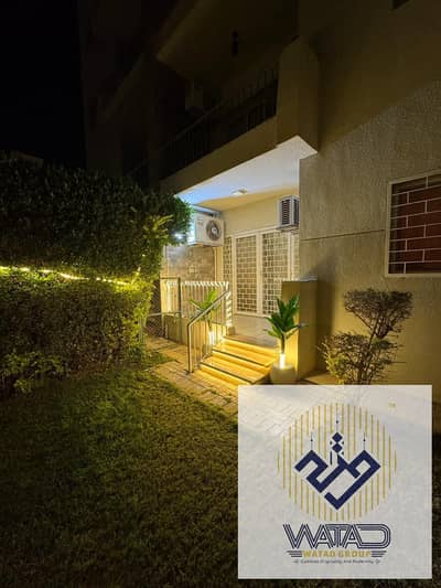 The Address Compound