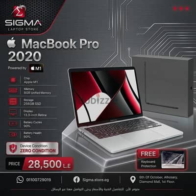 MacBook Pro M1 ٢٠٢٠