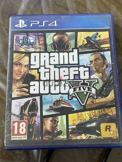أسطوانة gta5