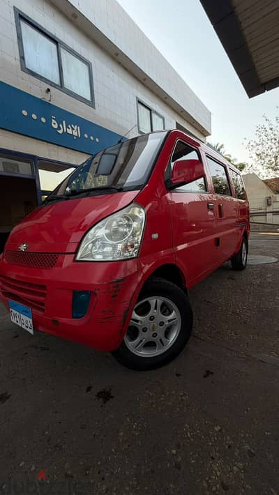 شيفروليه إن 300 2021 فبريكه  من  جوة ووبره  موديل 2021