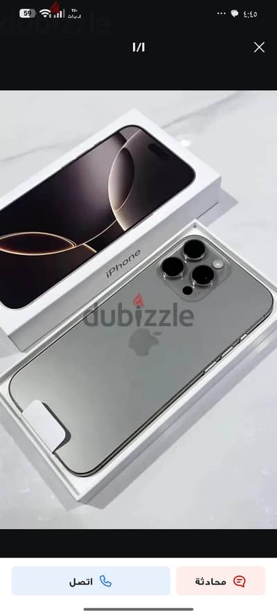 آبل - آيفون 16 برو ماكس