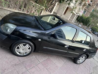 كليو من الامارات فابريكه