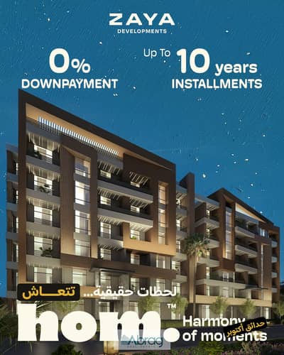 apartment for sale in october gardens long term installments apartment for sale in october gardens long term installments