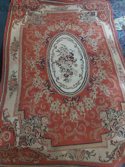 ابغشام