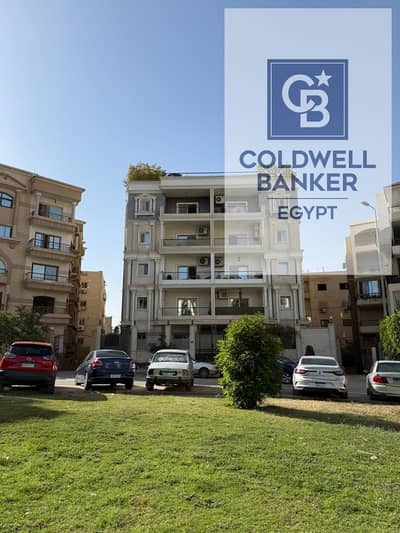 فرصة لا تُعوض | شقة مميزه 260م + حديقة 240م للبيع -استلام فوري داخل النرجس عمارات – التجمع الخامس -3 غرف