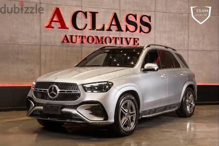 مرسيدس بنز جى إل اي 450 2025