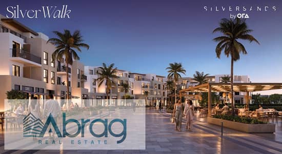 Chalet 3 Bedrooms SILVER WALK First Payment 8 Years Silver Sands with 5% Down Payment Limited Quantity