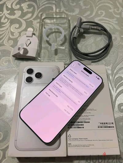 آبل - آيفون 17 برو ماكس