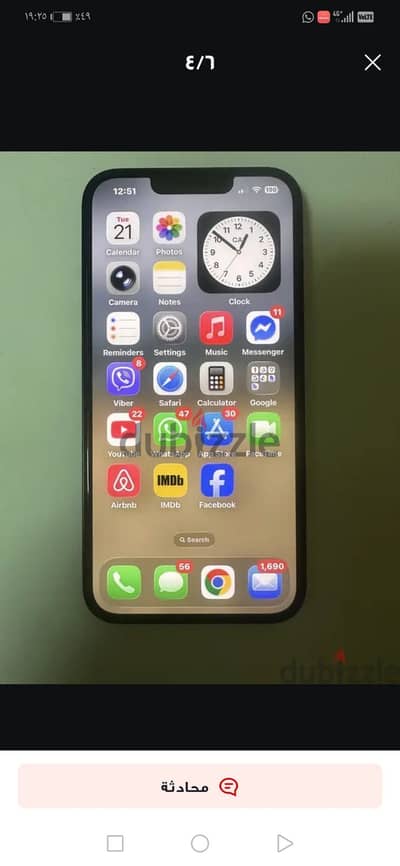 Apple - iPhone 13