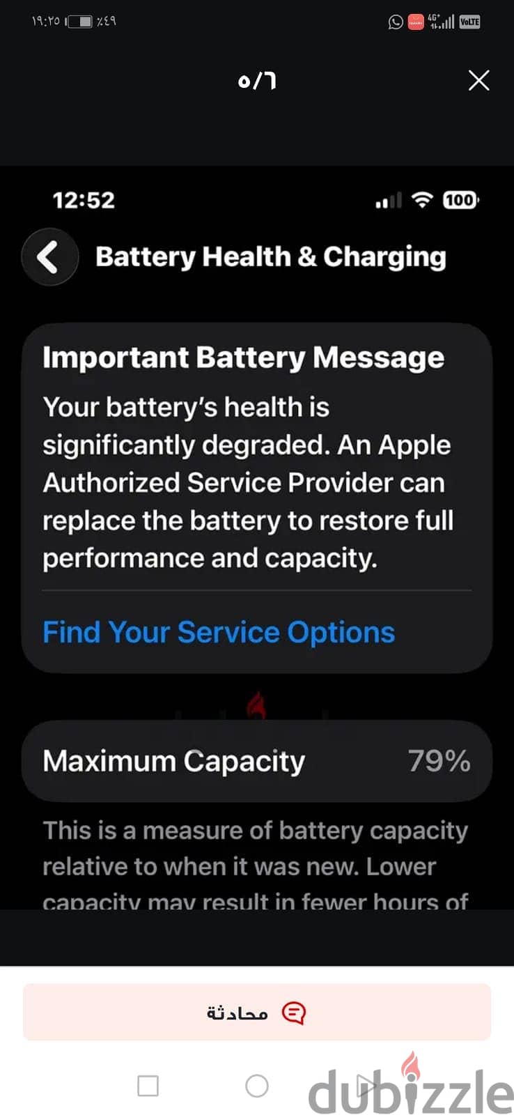 Apple - iPhone 13 4