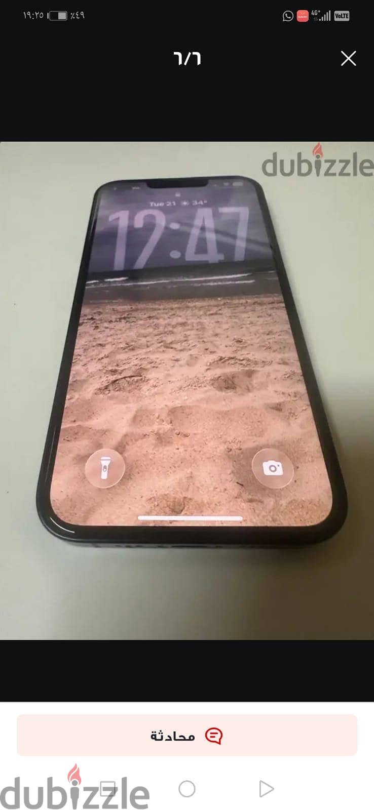 Apple - iPhone 13 5