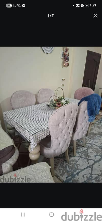 غرفه سفره