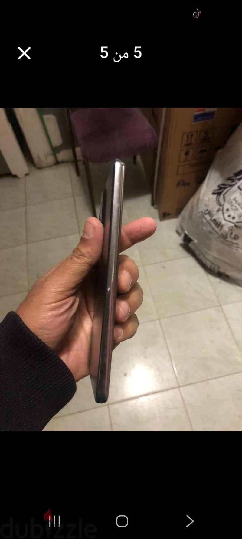 Samsung A73 5G 3