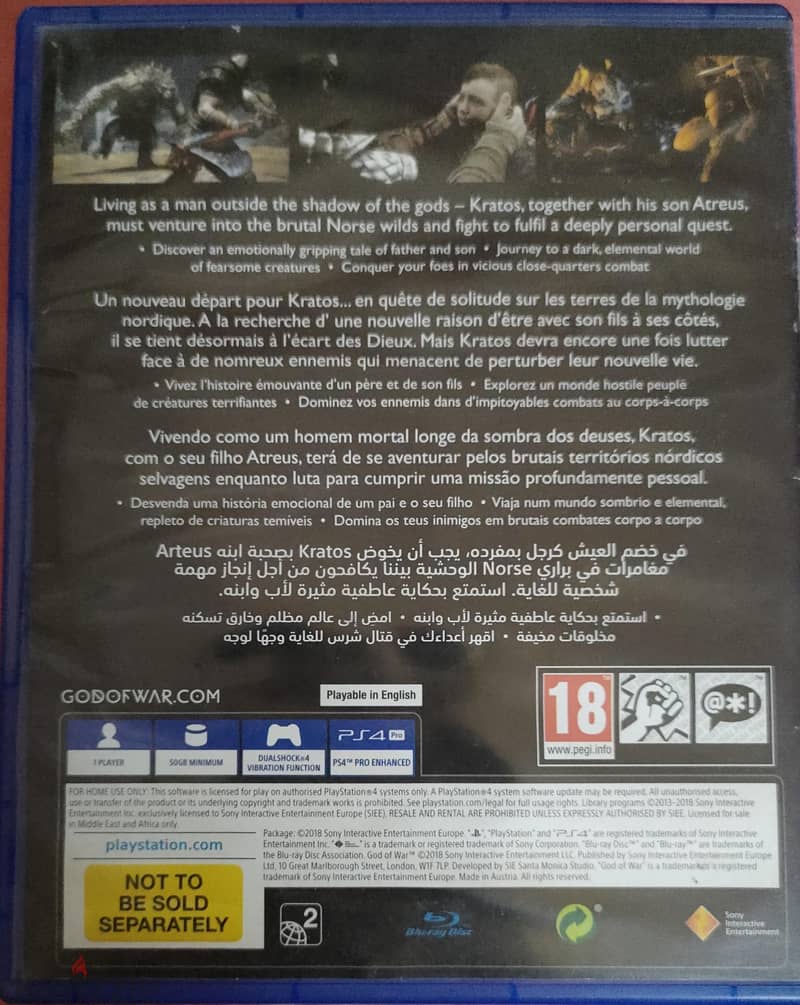 ps 4 cd 1