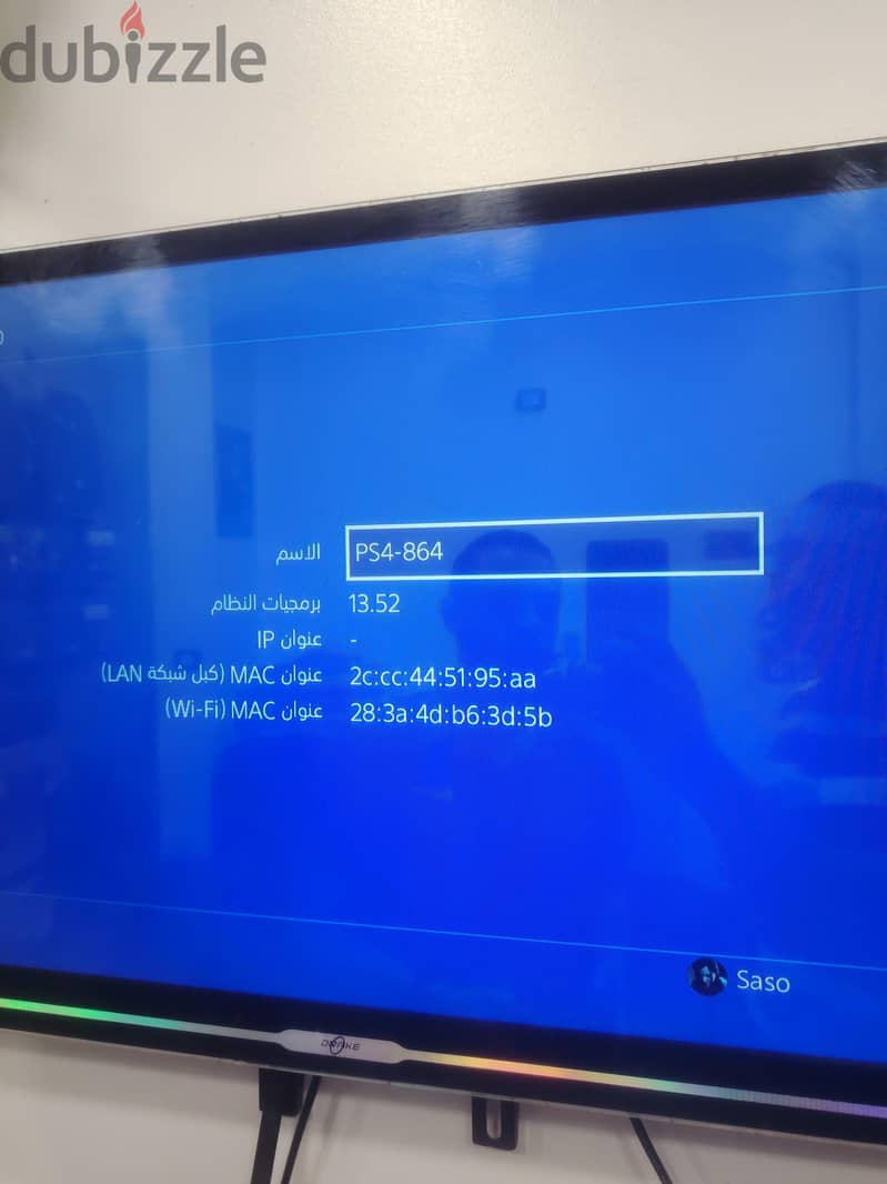 Playstation 4 pro 3