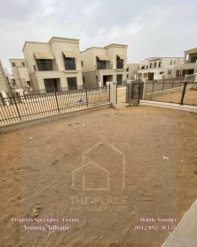 "Standalone Garden Villa for Resale - Belle Vie by Emaar | Grace A | 3BR + Nanny's Room | 207 sqm BUA | 310 sqm Plot | Single Row