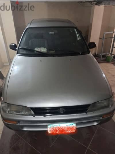 تويوتا مسطره