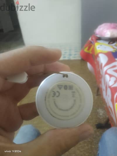 صب شاومي اصلي