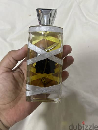 عطر عود مود "تذكر" من لطافة الأصلي (Oud Mood Reminiscence) - 100 مل