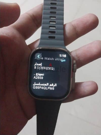 apple ultra 2