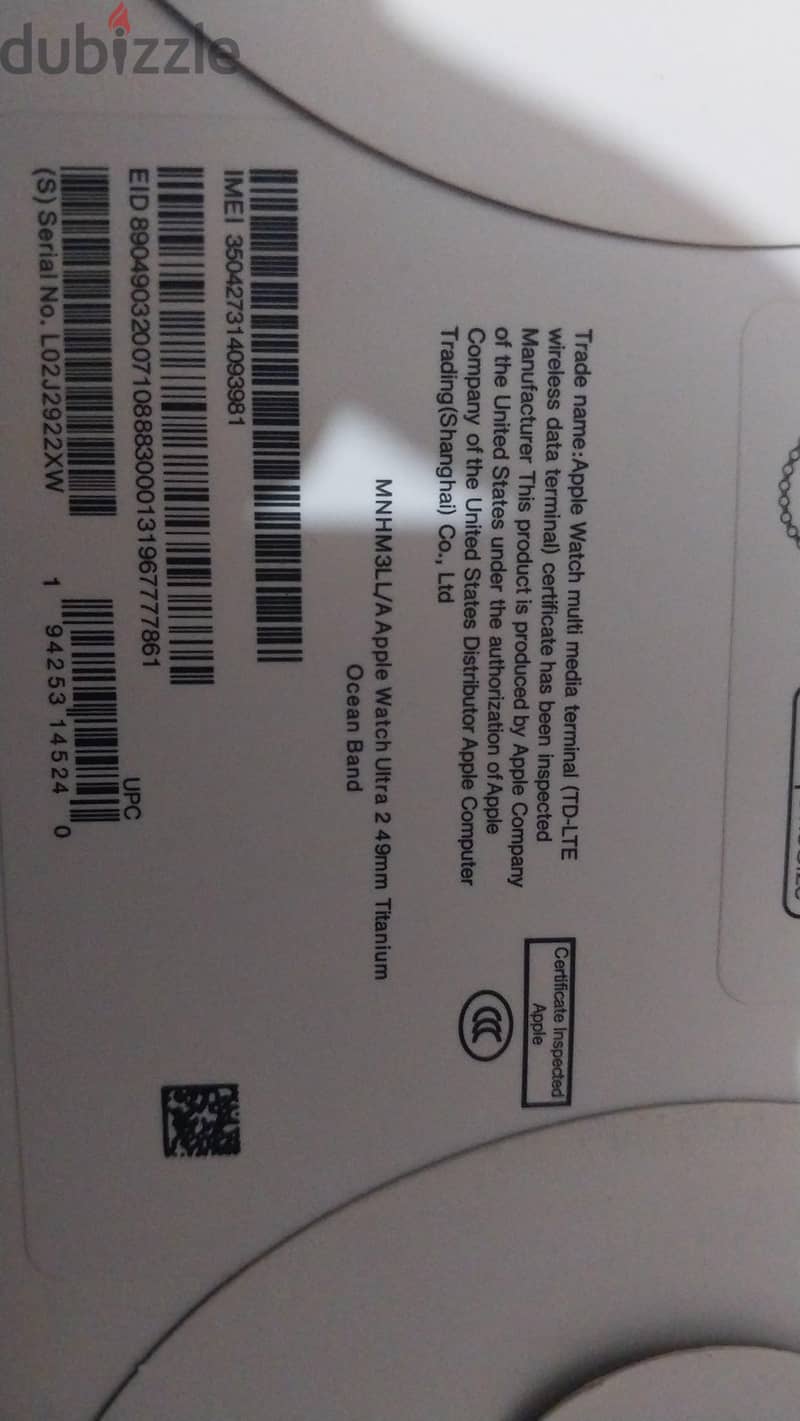 apple ultra 2 3