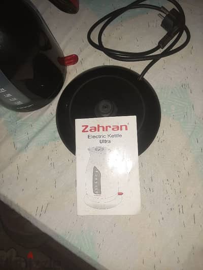 العوايدعزبةمحسن