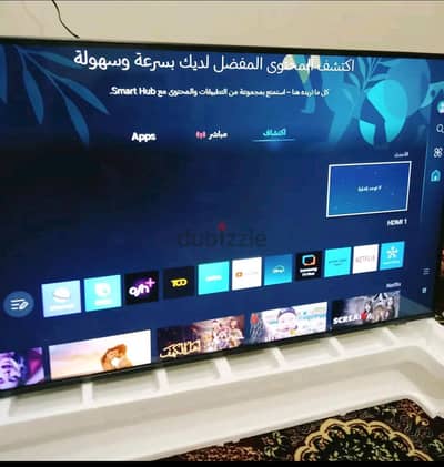 شاشه سامسونج 50 سمارت 4k بلكرتونه موديل 2025 بدون حواف