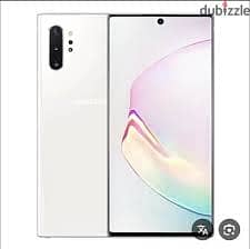 هاتف سامسونج