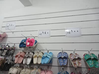 الواح سلات مستعمل