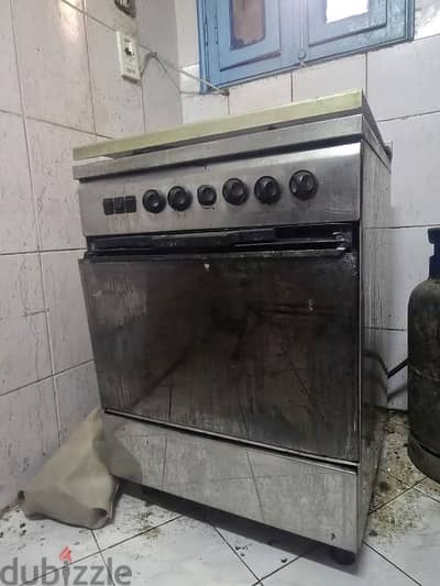 بوتاجاز وانبوية