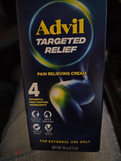Advil