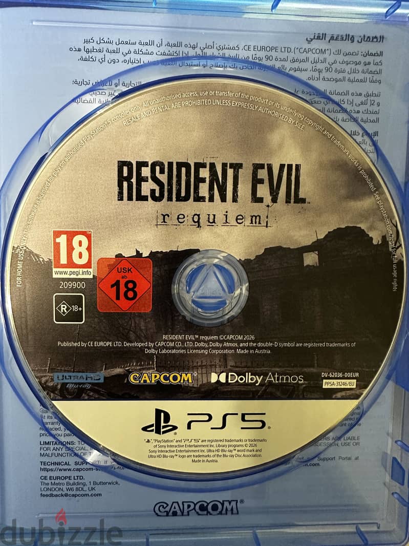 Resident evil requiem 1