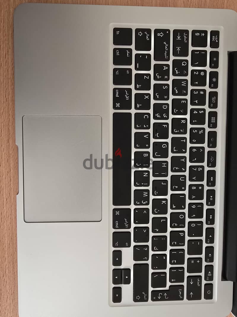 Macbook pro 2015 - 13.3 inch 2