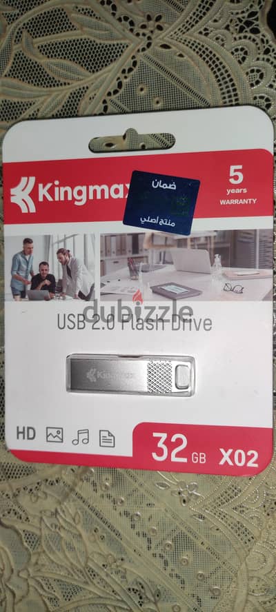 فلاشه كنج استون  الأصلية