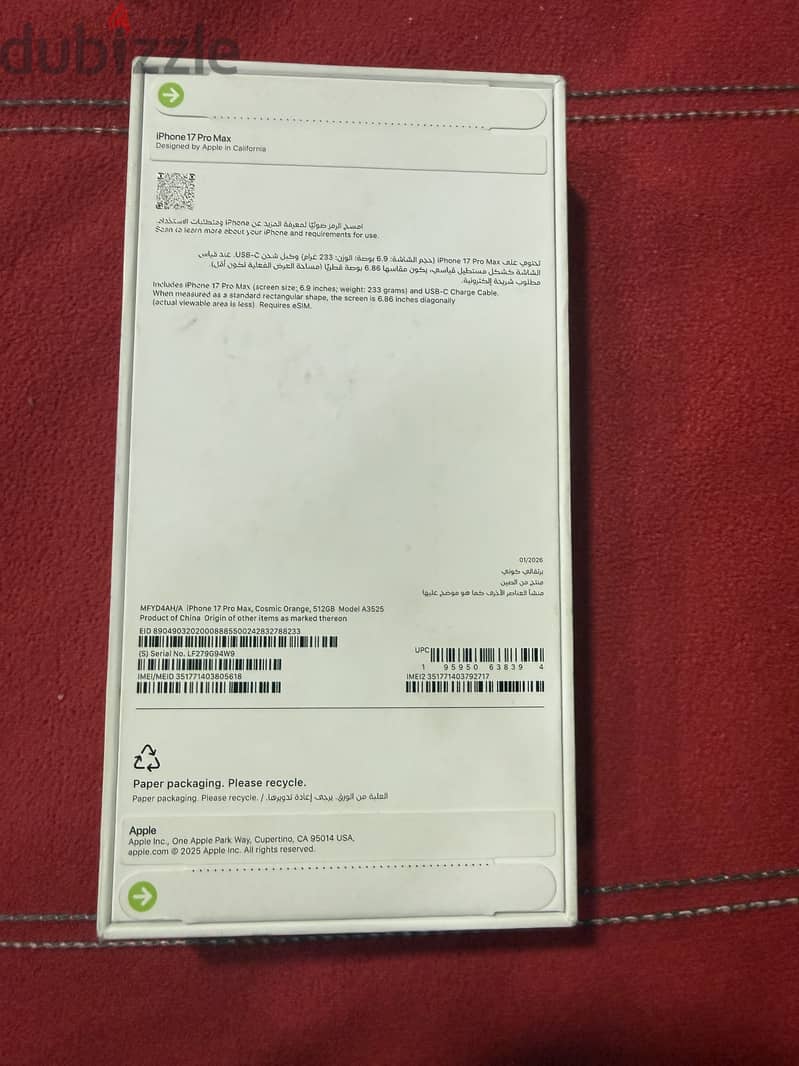 Apple - iPhone 17 Pro Max 1