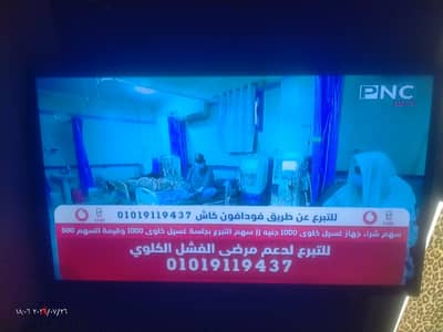 للبيع شاشه ممتازه لا يوجد بها مشاكل كسر زيرو