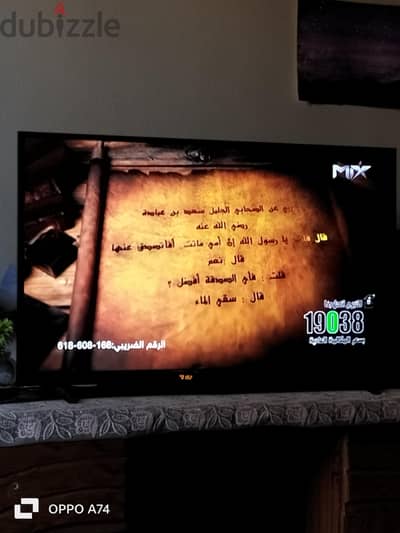 شاشه . . . .