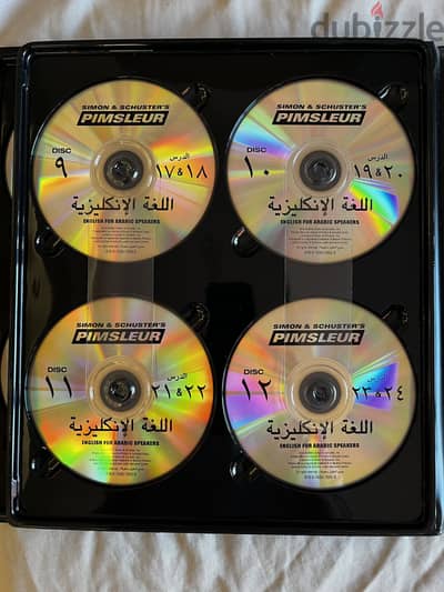 16 English lessons, CDs