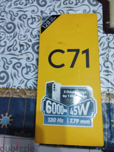 ريلمى سى 71
