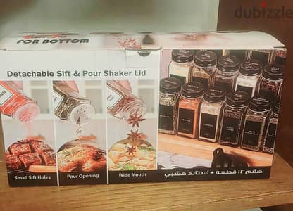 طقم توابل ١٢ قطعة مع استاند خشب