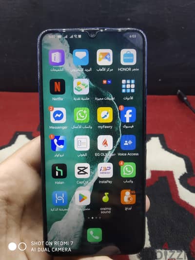 هونر 7 اكس